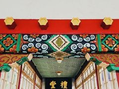 -南京中国近代史遗址博物馆(南京总统府)