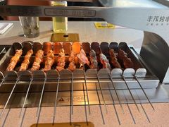 -丰茂烤串(公园店)