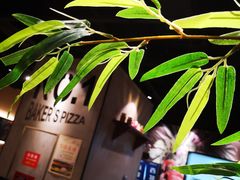 -百特喜·意大利餐厅(八佰伴镇江店)