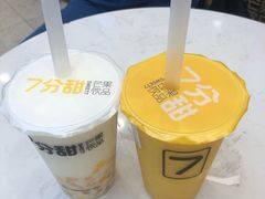 -7分甜(尹山湖歌林公园店)