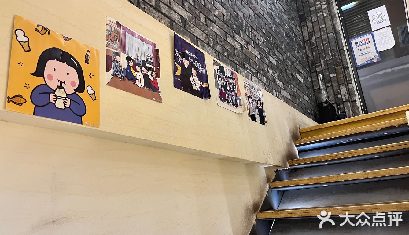 👭和小姐妹们拍照打卡的韩餐店