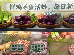 -川香煲(上海总店)