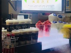 -马拉桑果汁(龙头路总店)