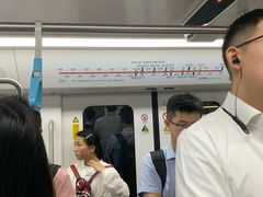 -常熟路(地铁站)