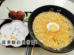 点击看大图 -处女座·MISS VIRGO·半永久纹眉野生眉