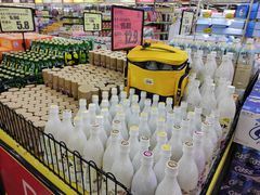 -西塔果品超市