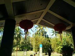 -三亚珠江南田温泉度假区