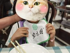 -紫光园·烤鸭·北京菜(劲松店)