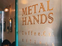 -METAL HANDS(五道营店)