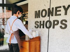 -Money Shops(愚园路店)