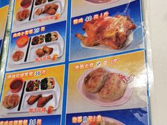 -香妃烤鸡(西单店)