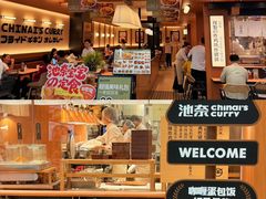 -永旺梦乐城(金银潭店)
