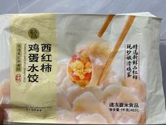 -盒马鲜生(岭南新世界店)