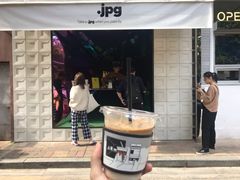 门面-JPG coffee(广州体育西店)