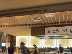 -一豚轩·烧鸟·豚骨拉面(五四路店)