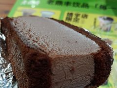 -老鼎丰(靖宇街总店)