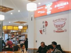 大堂-外婆菜(江乡路店)