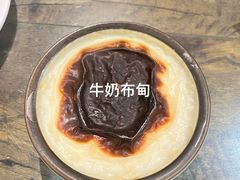 -梅夫娜土耳其餐厅.清真HALAL