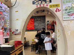 -炒豆合作社(东四总店)