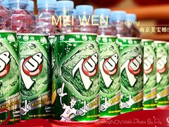 美雯丁山大酒店-丁山花园酒店-明园餐厅