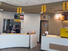 -麦当劳(万博一路天河城分店)