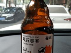 -喧闹·东方大气茶(鹅岭二厂店)