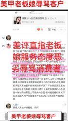 点击看大图 -Rena nail 美甲美睫私人定制