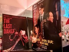 -黄油啤酒公司