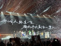 -国家会展中心（上海）虹馆EH