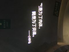 大堂-胡桃里音乐酒馆(四道口店)