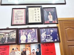 -长顺河豚馆(江洲东路)