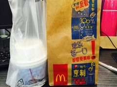 麦当劳(民航路店)-麦当劳(温州东海店)