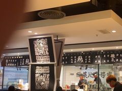 -太二酸菜鱼(正大广场店)