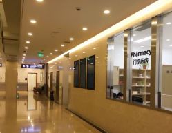 点击看大图 -上海艾儿贝佳妇产科医院