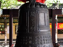 -关帝庙(大同古城)