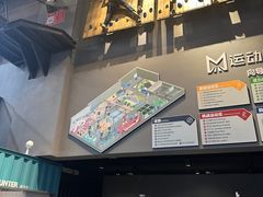-运动派(北京店)