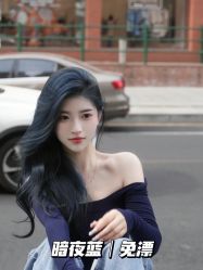 -藤野造型烫发染发