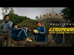 -百美汇影城(LUXE嘉里中心店)