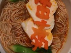 -长沙W酒店·SHINN YEN星艳中餐厅