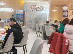 大堂-杨翔豆皮涮牛肚(华阳城店)