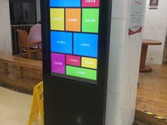 -上海市静安区图书馆(新闸路馆)