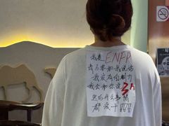 -马记伊源斋涮肉·清真菜(百子湾店)