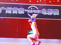 -南丰汇(新港东路店)