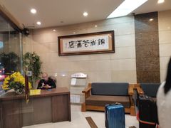 -锦尚花酒店(宽窄巷子店)