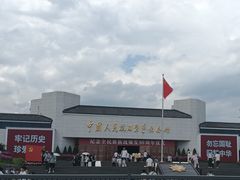 -中国人民抗日战争纪念雕塑园