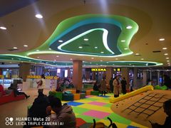 -永旺黄岛购物中心