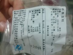 -卡吉诺动物奶油生日蛋糕(中原路店)