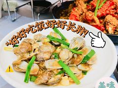 -79号渔船海鲜饭店(宝安店)