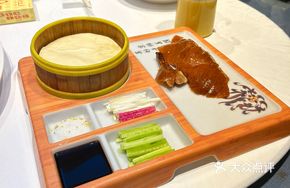 Tianlun Roast Duck
