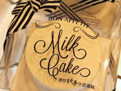 -PARIS BAGUETTE巴黎贝甜(周浦万达店)